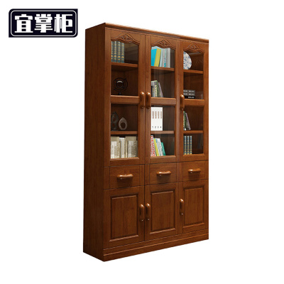 宜掌柜 木质书柜 三门 台