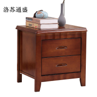 洛苏通盛床头柜简约卧室床边储物柜标准款胡桃色50*41*50cm
