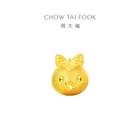周大福蛇年生肖系列蝴蝶结可爱蛇足金吊坠黄金转运珠女配绳生日礼物 EOR1297七夕礼物