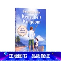 [正版]原版进口KENSUKE'S KINGDOM (TR/BF)健介的王国14岁+青少年中小学生英语课外扩展阅读书籍