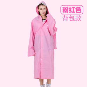 美帮汇户外徒步登山旅行雨衣成人加厚男女防水骑行透明雨披外套非一次性