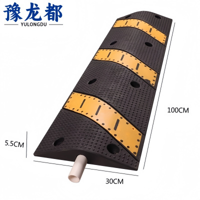 豫龙都线槽减速带斜杠个