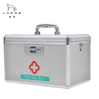 猎豹 铝合金医药箱(空箱) 16寸带锁/个