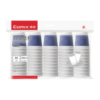 齐心 LC-304 双层纸杯280ml 50个装 蓝色
