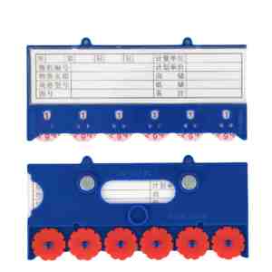 亿洛莱 双磁六轮料签 65*150mm 个