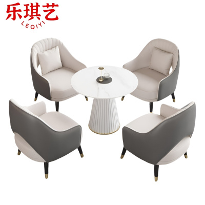 乐琪艺 沙发 70*65*88cm(1桌4椅) 套