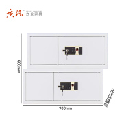 苏宁 质凡 办公家具 保密柜档案柜资料储物柜双节指纹密码锁/ZF-BMG080/900*430*900mm
