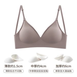 美背内衣2026新款小胸聚拢文胸夏季薄款无痕外扩型漫画胸胸罩