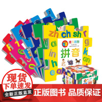 创造力训练贴纸书全套6册幼儿益智早教贴纸书0-1-2-3岁儿童专注力脑力训练游戏书启蒙认知贴贴画开发创造全脑逻辑思维能力