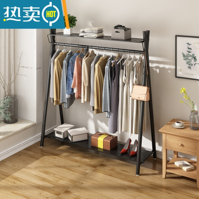 敬平室内落地挂衣架北欧衣帽架卧室简约多功能收纳架家用单杆式晾衣架 加粗长120*高165 双板 黑色