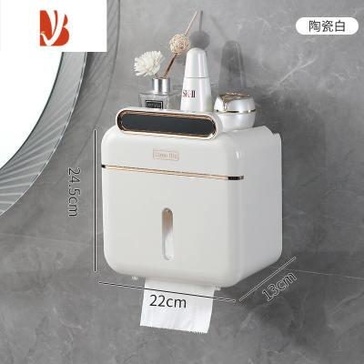 三维工匠厕所卫生纸盒纸巾卷纸抽纸厕纸置物架壁挂式免打孔防水卫生间挂架 双层白色