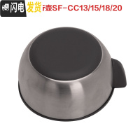 三维工匠保温壶热水壶SH-HA15C/HA19原装壶盖配件CC15/18/20上盖配件 CC系列不锈钢上盖