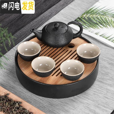 三维工匠黑陶瓷功夫茶具套装家用简约干泡茶盘中日式杯壶旅行便携酒店专用 飞天壶四罗纹杯日月圆盘无旅行包