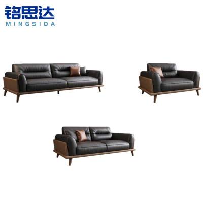 铭思达沙发1+2+3套