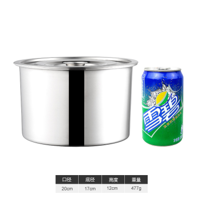 304加厚不锈钢味盅调料桶圆形调料罐厨房调料缸打蛋盆炖盅带盖盆 敬平 20cm带盖特厚304调味罐