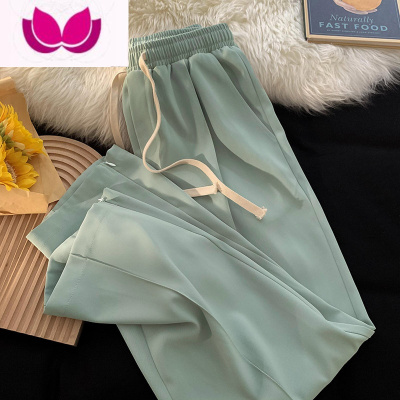 七斓bv薄荷绿日系慵懒坠感裤子男夏季薄款冰丝垂感潮流百搭情侣休闲裤
