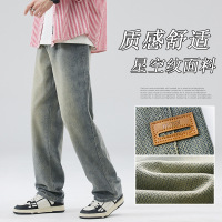 美式高街牛仔裤男春季新款星空纹宽松直筒美式春秋复古潮流长裤子