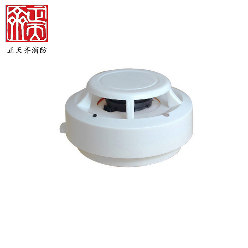 烟雾报警传感器50*20*30