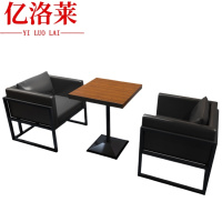 亿洛莱 沙发1+1+桌 73*65*68cm 套