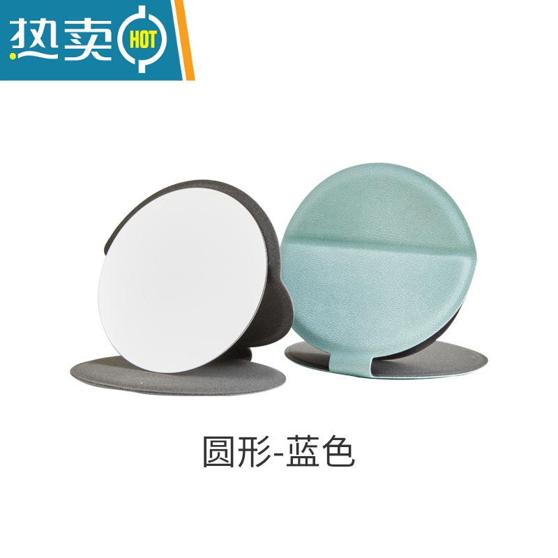 敬平化妆镜折叠镜子台式便携随身高清公主桌面梳妆镜学生宿舍便携式用镜 可折叠-蓝色[圆形]