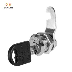 晨以橙 文件柜转舌锁芯 偏芯20mm 个