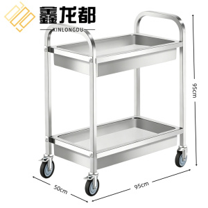 鑫龙都