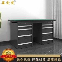 鑫金虎 防静电工作台车间流水线操作台工厂维修检验桌重型钳工台 双四抽1.8m