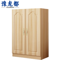 豫龙都衣柜1.2m台