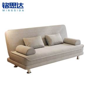 铭思达折叠沙发床