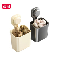 渼洇 墙壁收纳盒 7.5*10*20.5cm 个