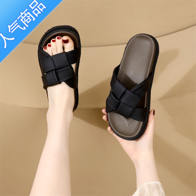 SUNTEK拖鞋女外穿夏季2023年新款时尚休闲网红厚底沙滩鞋凉鞋女软底轻便