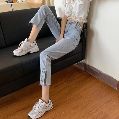 再说高腰牛仔裤女春秋2021韩版直筒显高九分小脚裤