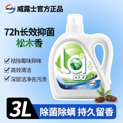 La威露士洗衣液除菌抑菌持久留香氛除螨宿舍学生囤货大桶3L*4桶