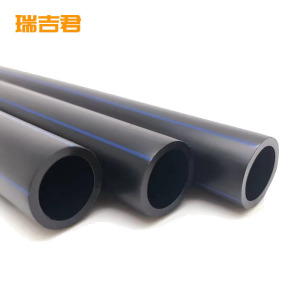 瑞吉君 PE管 1.6MPa DN50 单位:米