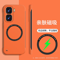圣幻 适用于vivo iqoo neo10无边框磁吸手机壳iqoo neo10pro无边框简约时尚手机壳