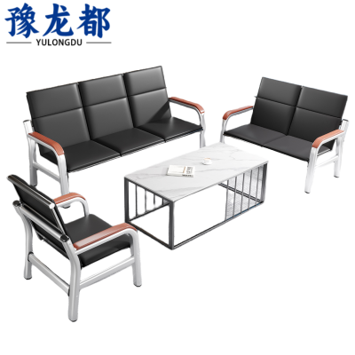 豫龙都排椅3+2+1+茶几套