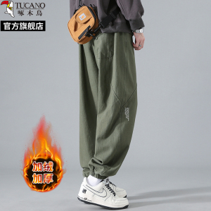 啄木鸟官方2025夏季薄款美式束脚工装裤子男士运动束口裤休闲长裤