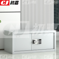 初嘉(CJ)保密柜顶柜矮柜密码锁文件柜保密档案柜 单节智能密码锁