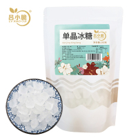 吕小脆 单晶冰糖 250g/袋 调味