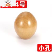 锅盖顶帽通用款不锈钢把手防烫可立式家用炒蒸锅顶珠配件原木头帽 敬平 实木4号 小孔锅具配件