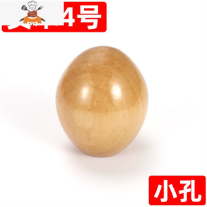 锅盖顶帽通用款不锈钢把手防烫可立式家用炒蒸锅顶珠配件原木头帽 敬平 实木4号 小孔锅具配件