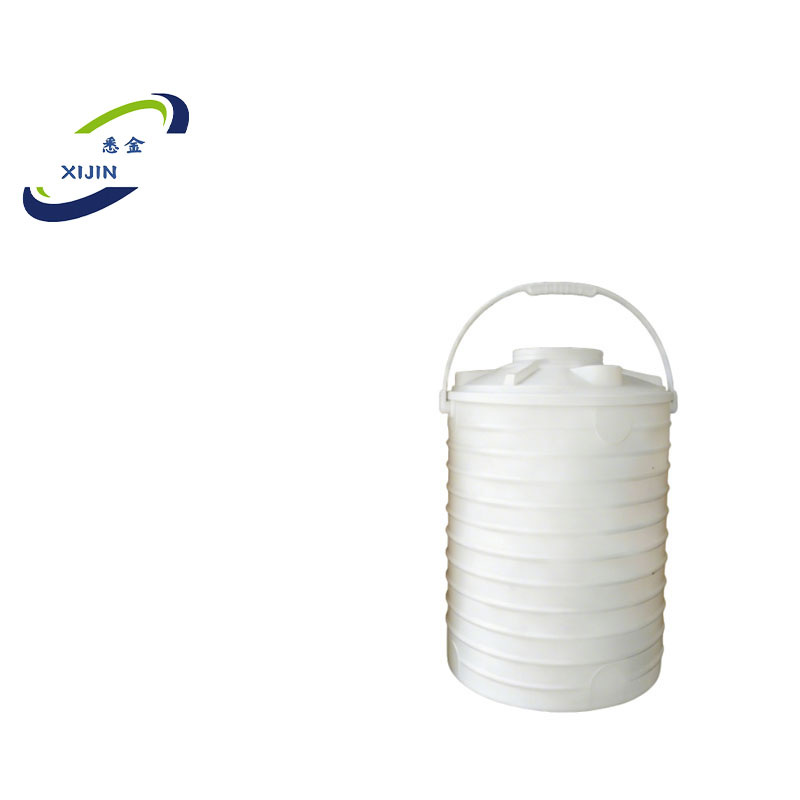 悉金 塑料桶 XJ - 5T 个