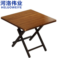河洛伟业
