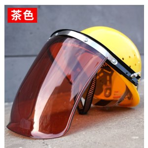 铁迅电焊切割PC防护面罩帽 I107 顶