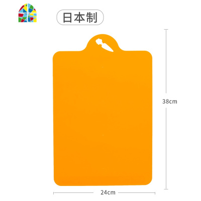 塑料切菜板 切水果砧板切菜板砧板擀面案板 薄款生熟分类刀板 FENGHOU 蔚蓝色-制