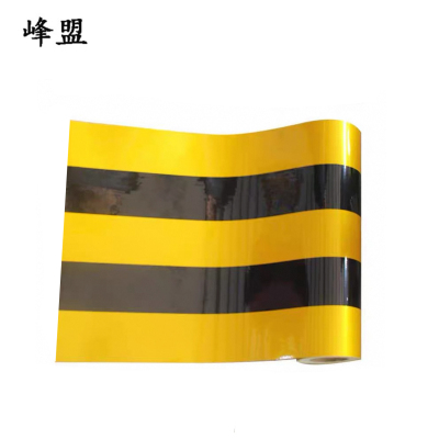 峰盟 防撞警示贴 1200*500mm 块