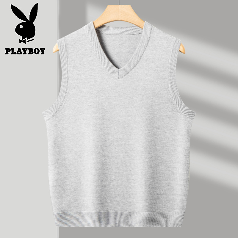 花花公子新款高品质KQ860-330克精仿羊毛亲肤绒针织纯色背心马甲男V领套头