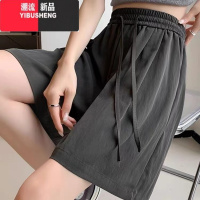 YIBUSHENG大码300斤冰丝山本短裤女薄款高腰外穿休闲阔腿中裤运动五分裤