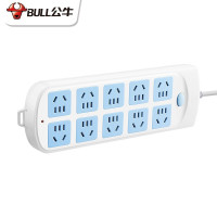 公牛 新国标插座/接线板 10位总控开关 全长5米 GN-605