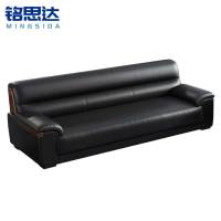 铭思达会客沙发三人位张